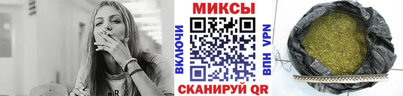 как найти закладки Подольск БУТИРАТ жидкий экстази