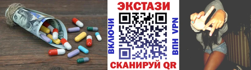 закладка  Подольск  darknet формула  Экстази Punisher 