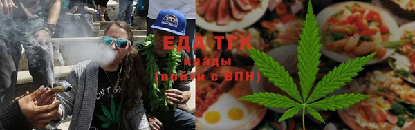 круглые Абинск