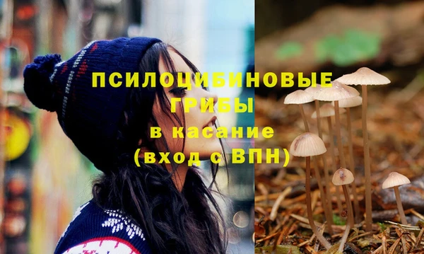 круглые Абинск