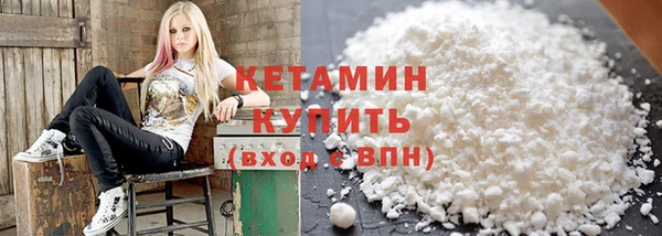 круглые Абинск