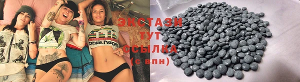 мефедрон VHQ Алексин