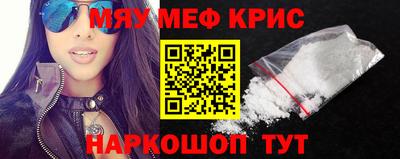 гашик Гусиноозёрск