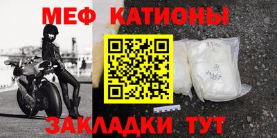 гашик Гусиноозёрск