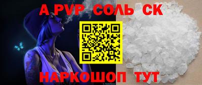 гашик Гусиноозёрск