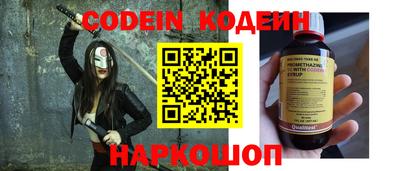 соль курить ск Гусь-Хрустальный