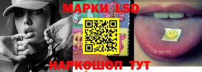первитин Гусев