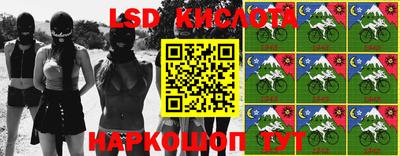 гашик Гусиноозёрск