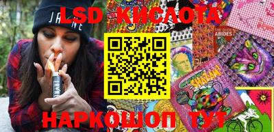 соль курить ск Гусь-Хрустальный
