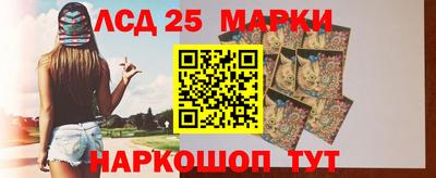 первитин Гусев