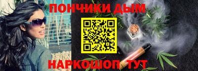 первитин Гусев