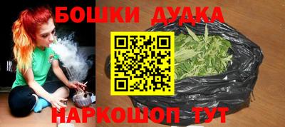 первитин Гусев