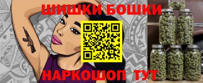 гашик Гусиноозёрск