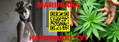 гашик Гусиноозёрск