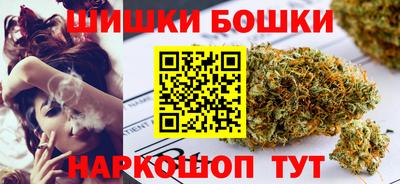 первитин Гусев