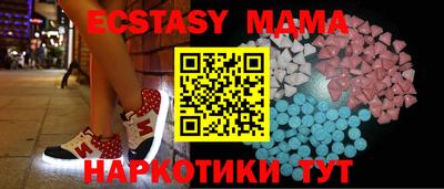 первитин Гусев