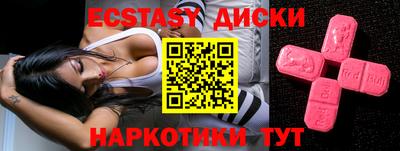 первитин Гусев