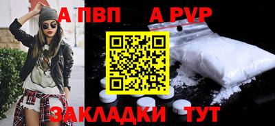 гашик Гусиноозёрск