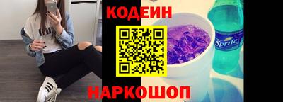 первитин Гусев