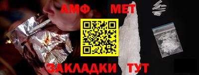 гашик Гусиноозёрск