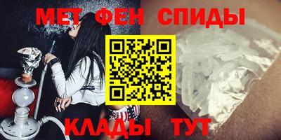 гашик Гусиноозёрск