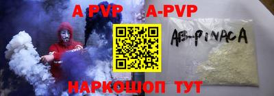 гашик Гусиноозёрск