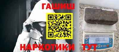 первитин Гусев