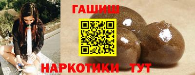 первитин Гусев