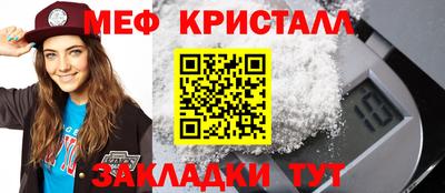 гашик Гусиноозёрск