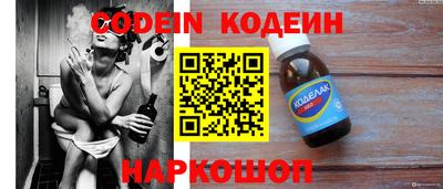 гашик Гусиноозёрск