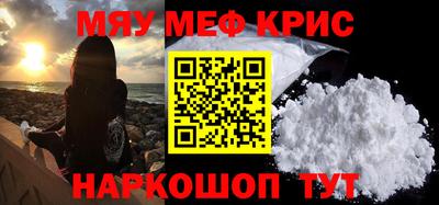 гашик Гусиноозёрск