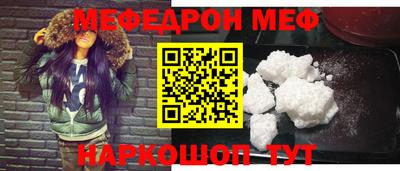 гашик Гусиноозёрск