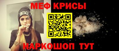 гашик Гусиноозёрск