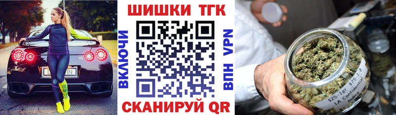 Марихуана LSD WEED  как найти   Подольск 